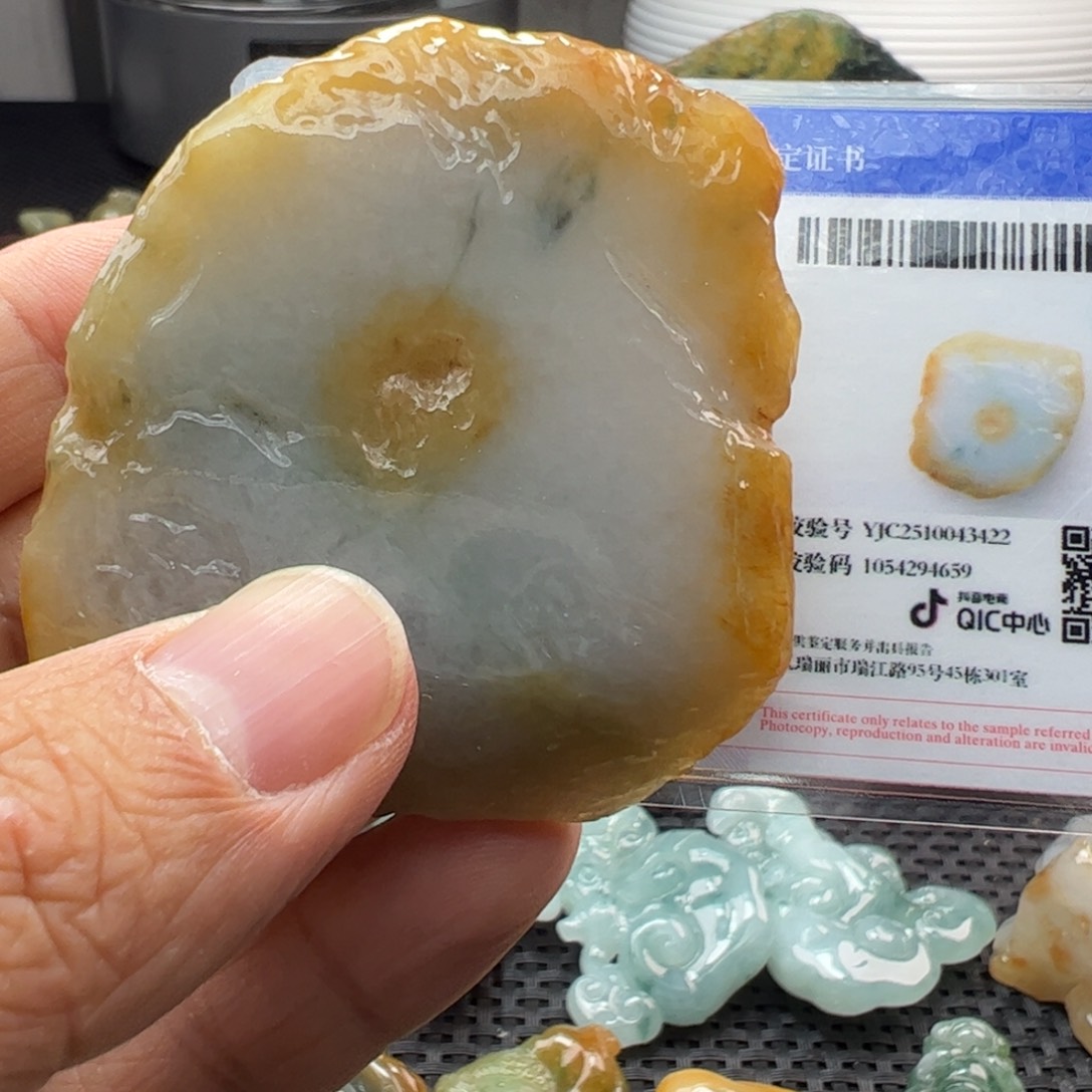 ****嘻翡翠裸石缅甸翡翠
