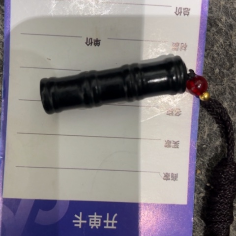 和田玉吊坠未镶嵌朱*戒