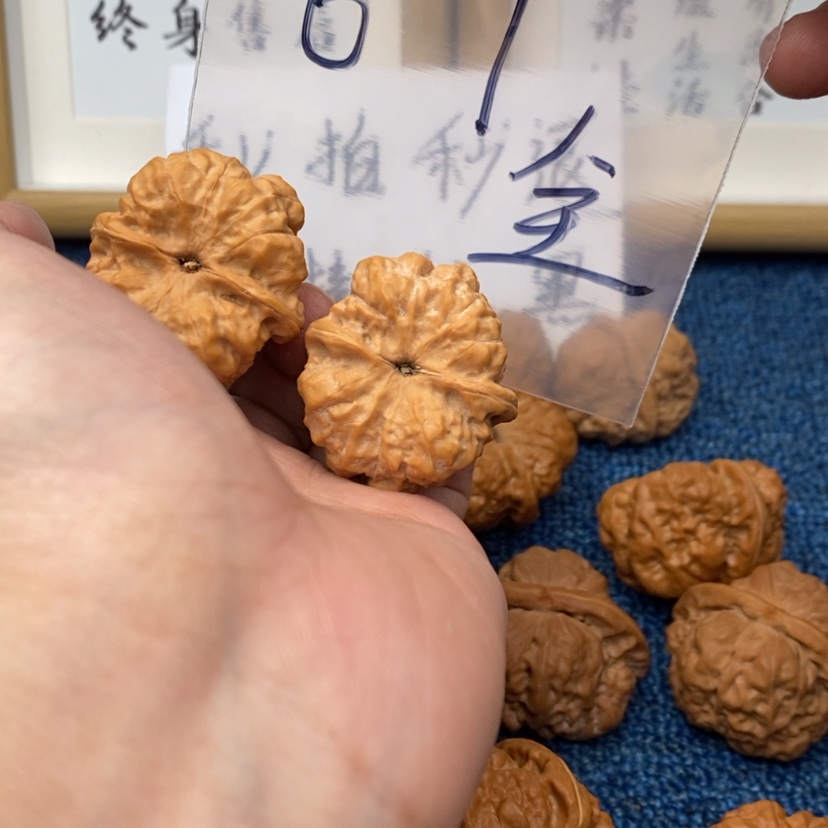 【闪购商品】文玩核桃吊坠573753735573735
