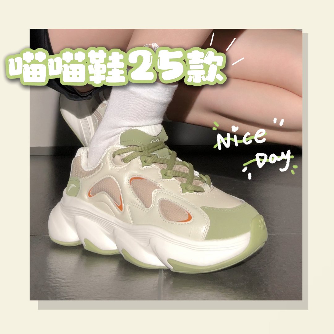 喵喵鞋厚底轻便时尚百搭复古潮流秋季软底休闲鞋老爹鞋922548894