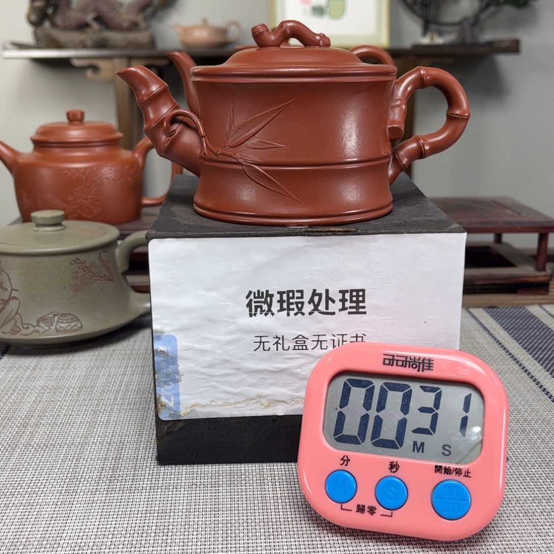 一***丷茶壶紫砂微瑕处理