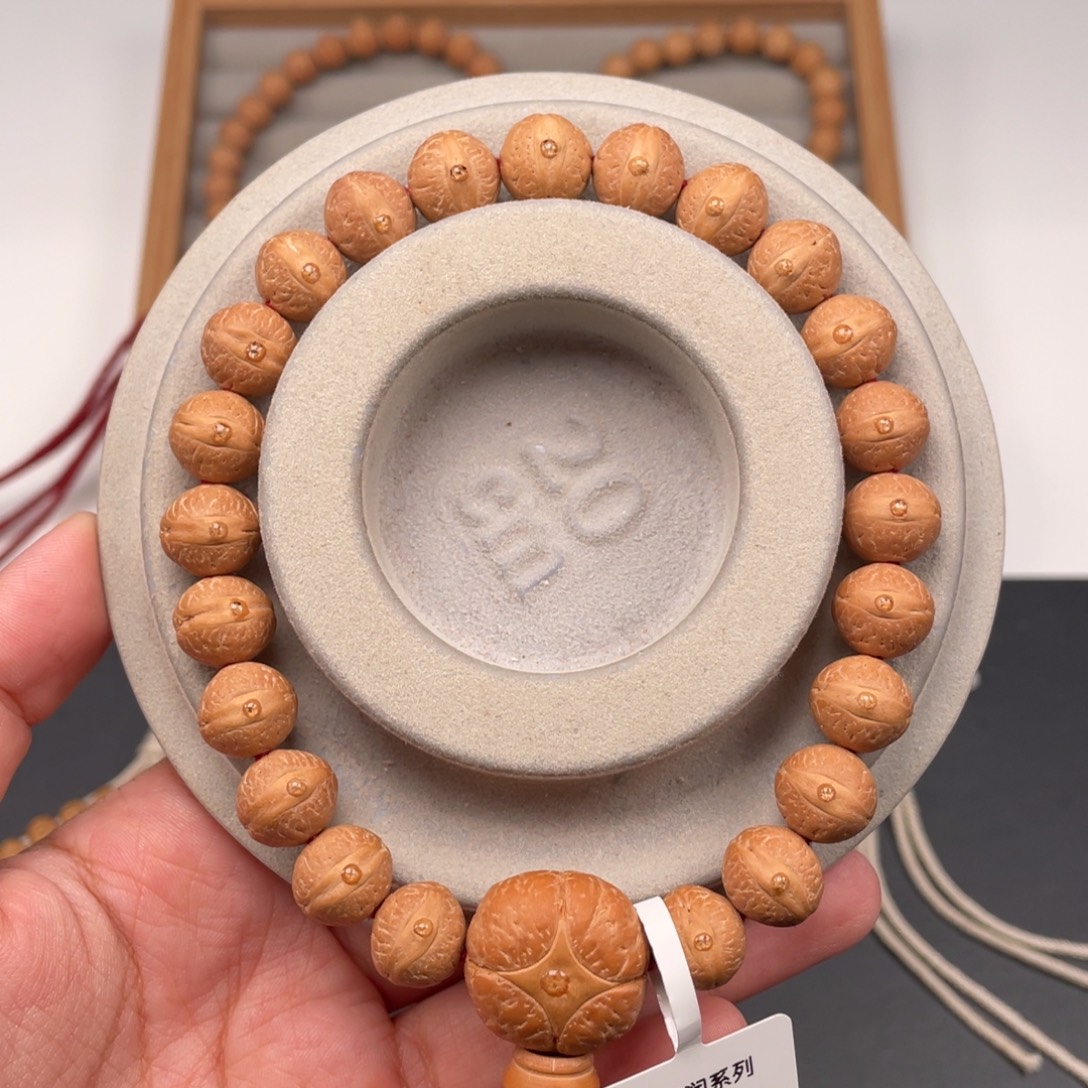 吊坠凤眼菩提08……