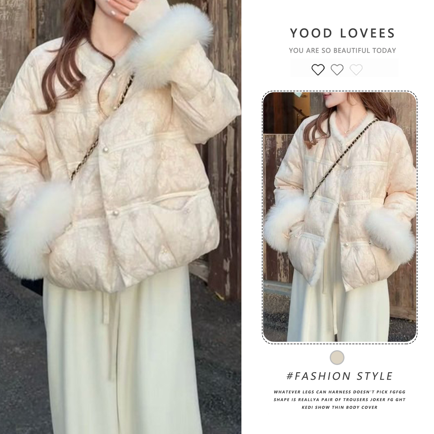 时尚气质新中式国风毛领提花棉服女2025秋冬季新款圆领小个子外套