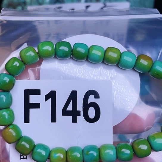 珠珠、老型、三通、墩子空竹配件（直播间选货为准）