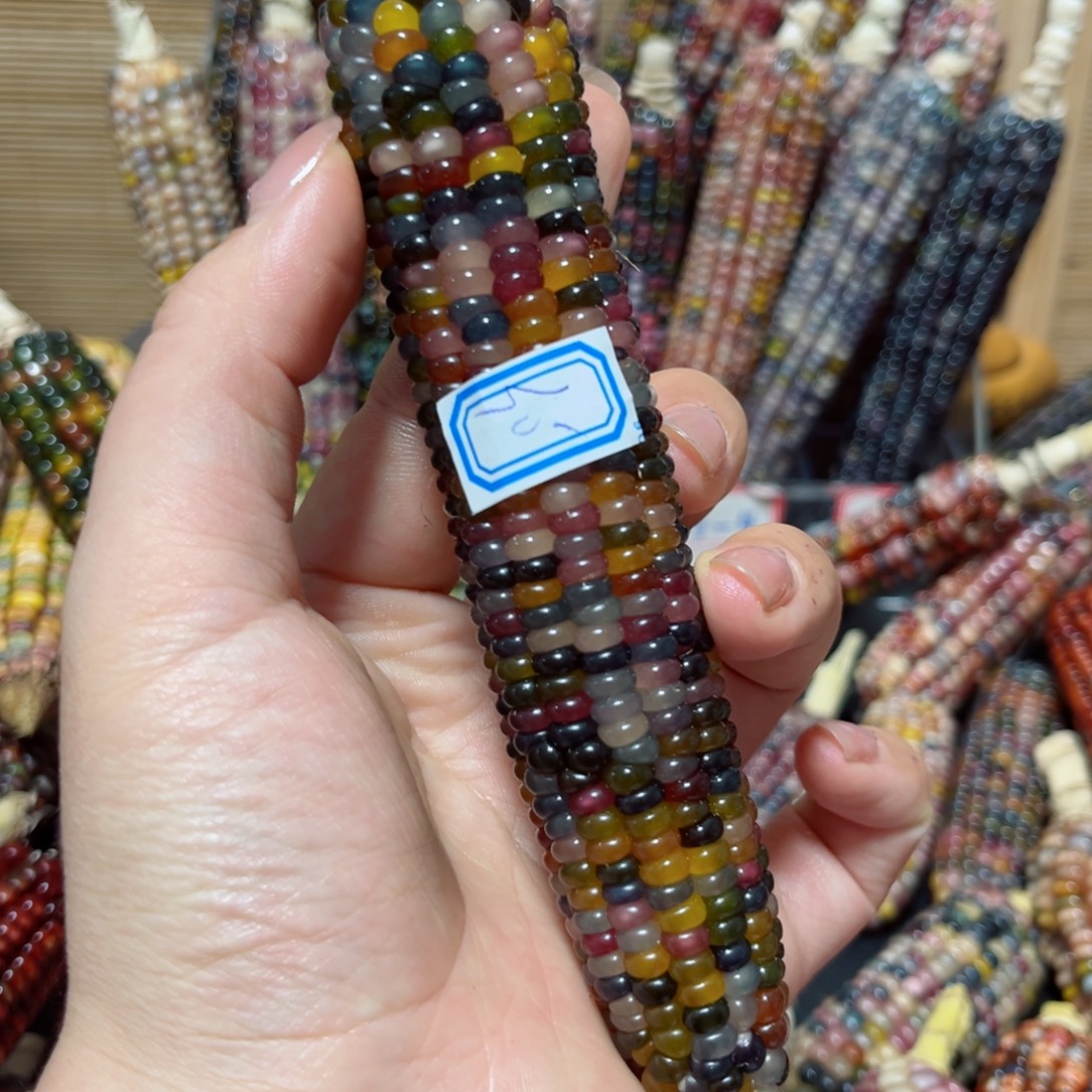 直播间七彩文玩玉米不退不换