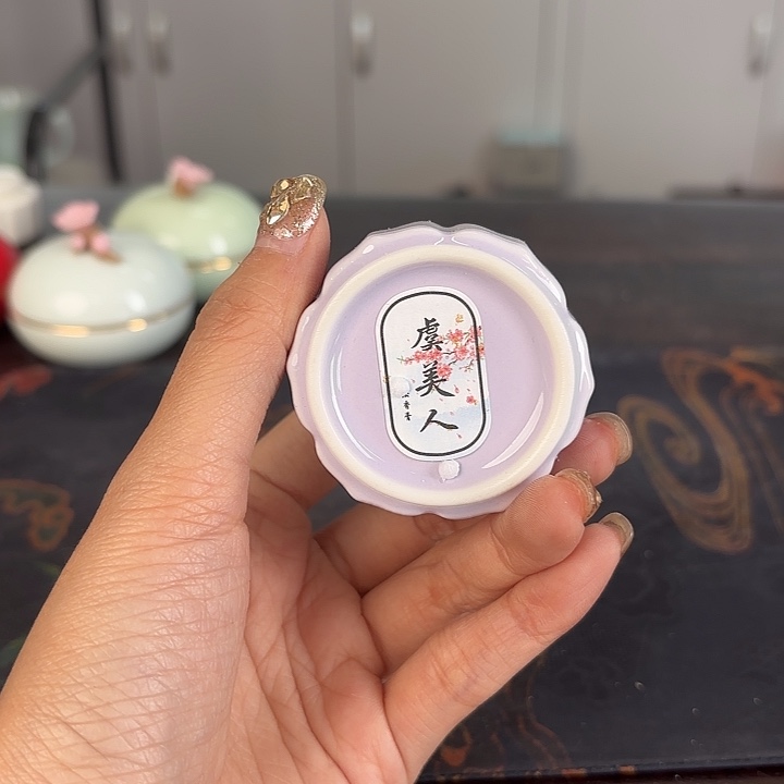 龙泉云间青瓷小米茶器