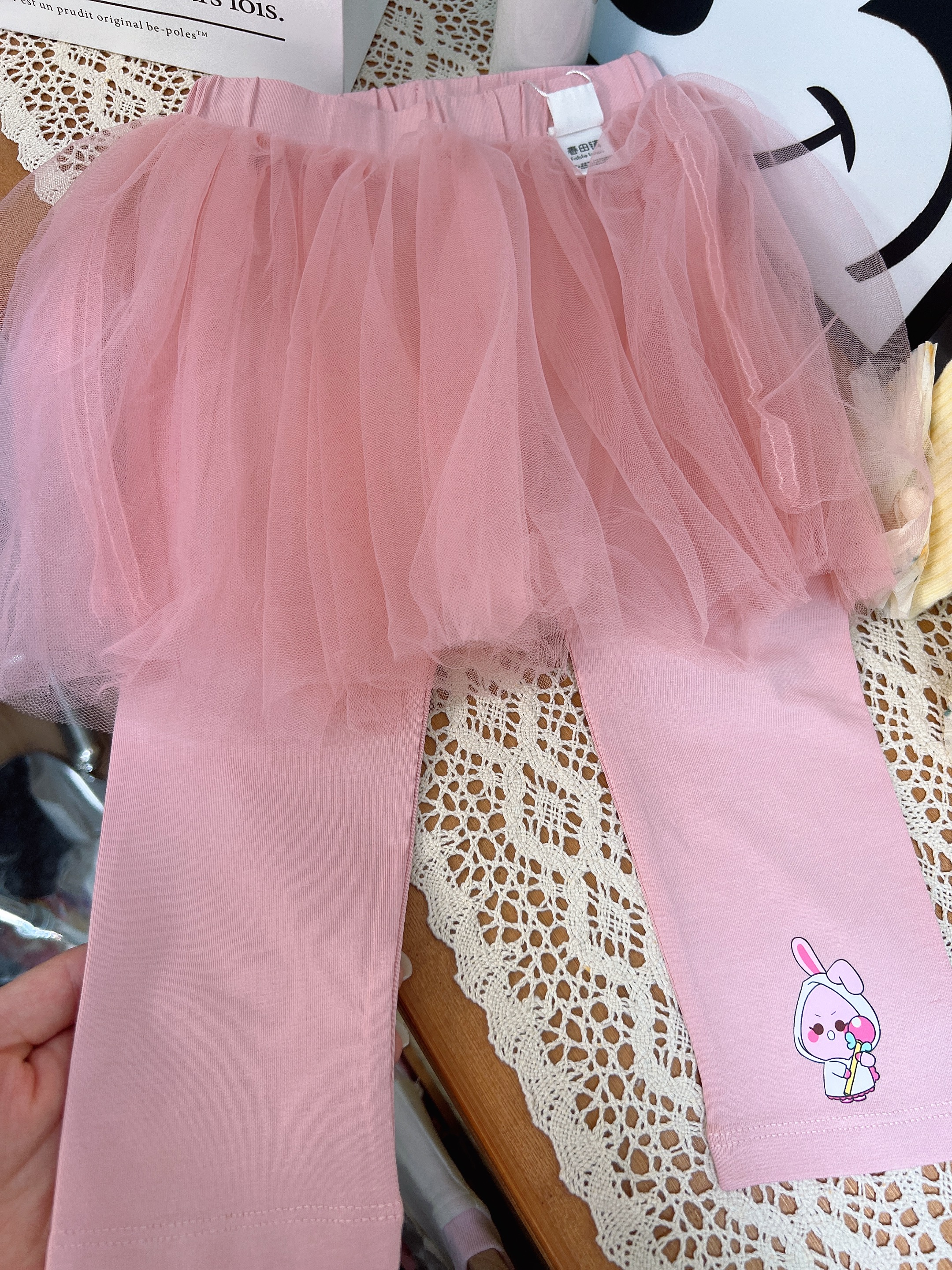 A11（汤圆童装）粉色可爱纱裙打底裤裙裤