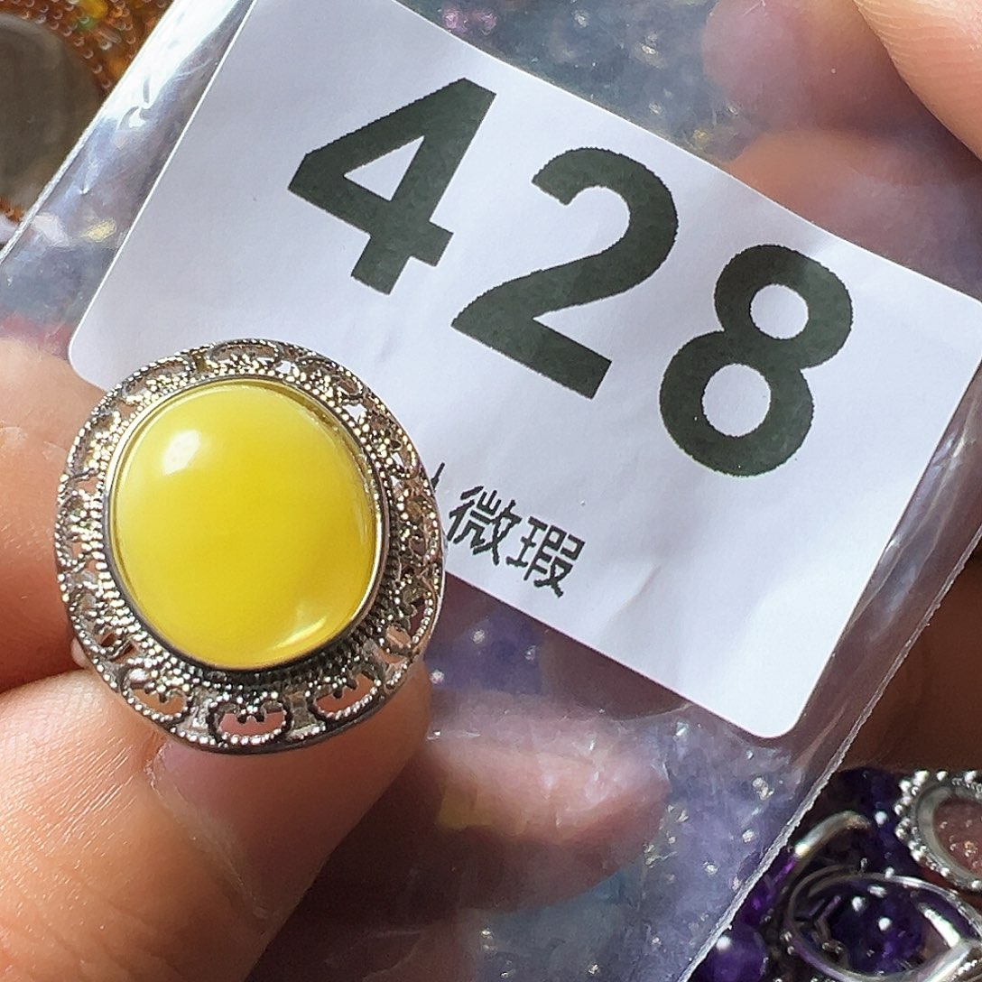 蜜蜡戒指未镶嵌蜜蜡戒指活口可调节