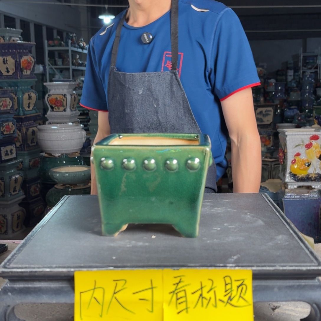 锋***一风堂石湾花盆 十级粉丝福利