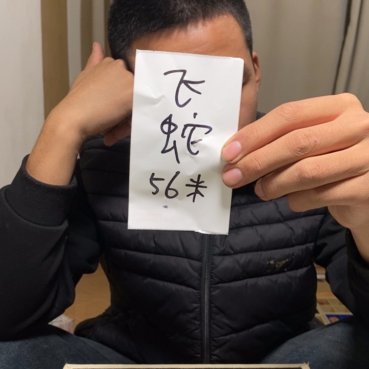 吊坠文玩核桃福利