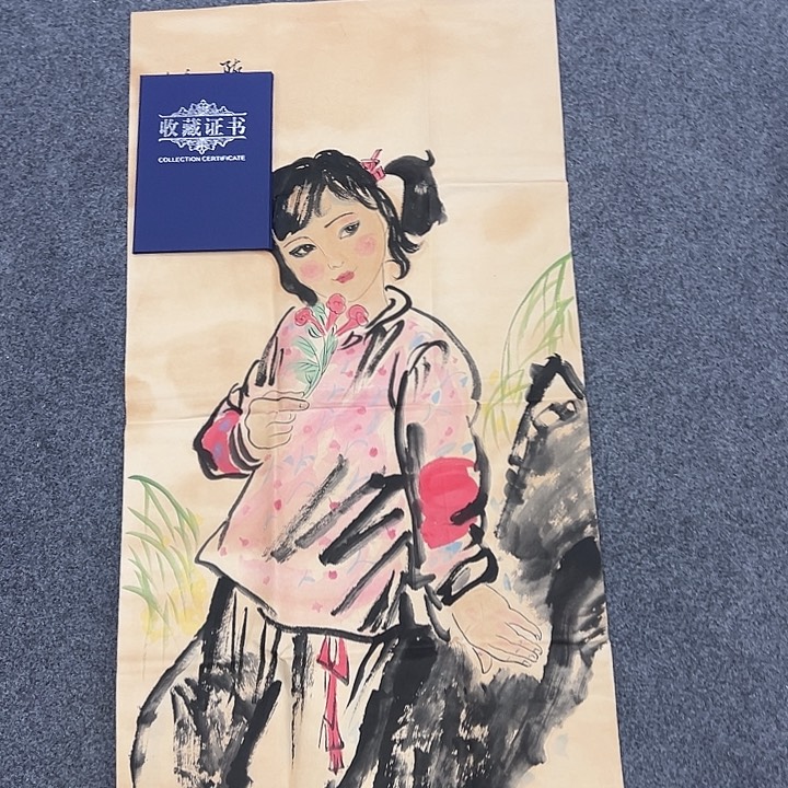 京一美术馆作品欣赏