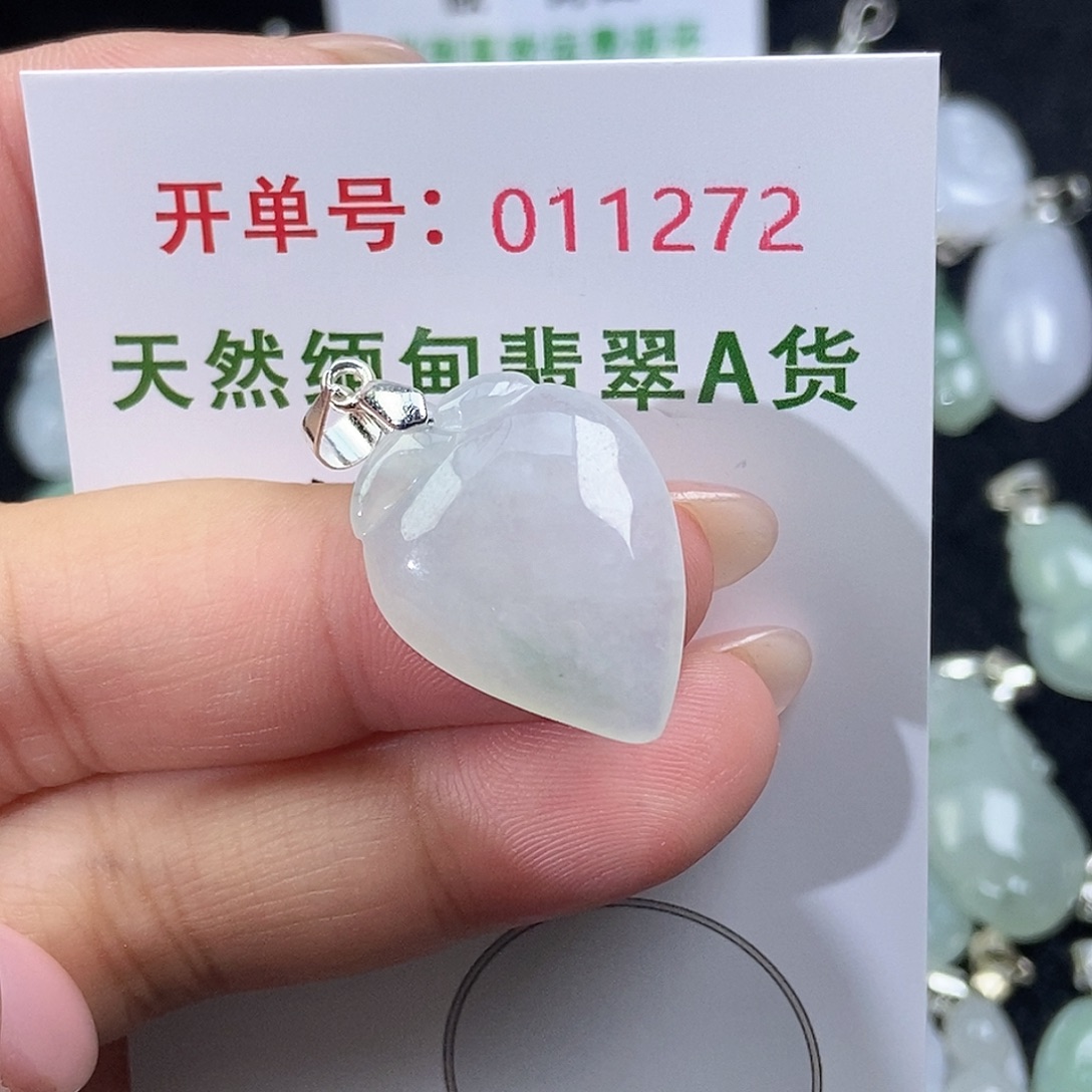 翡翠未镶嵌颈饰天然