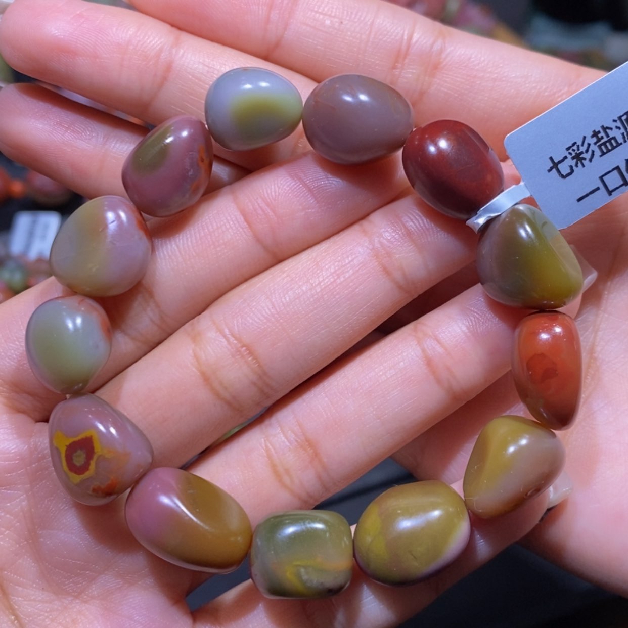 【闪购商品】玛瑙/玉髓手串未镶嵌盐源玛瑙