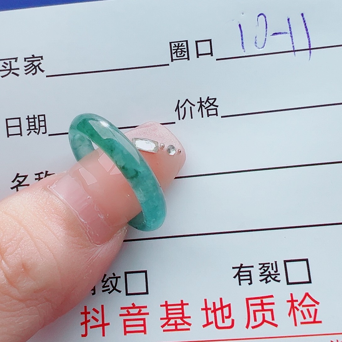 翡翠戒圈未镶嵌小*子戒圈