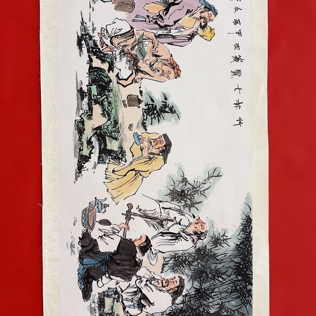 国画文清先生精品之一