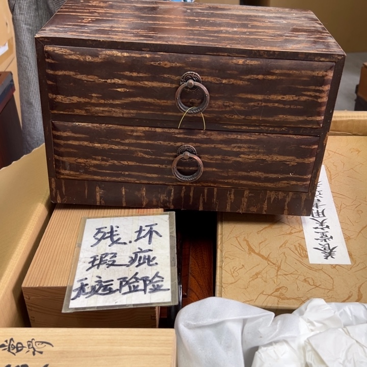 谢谢 谢谢谢谢谢谢姨