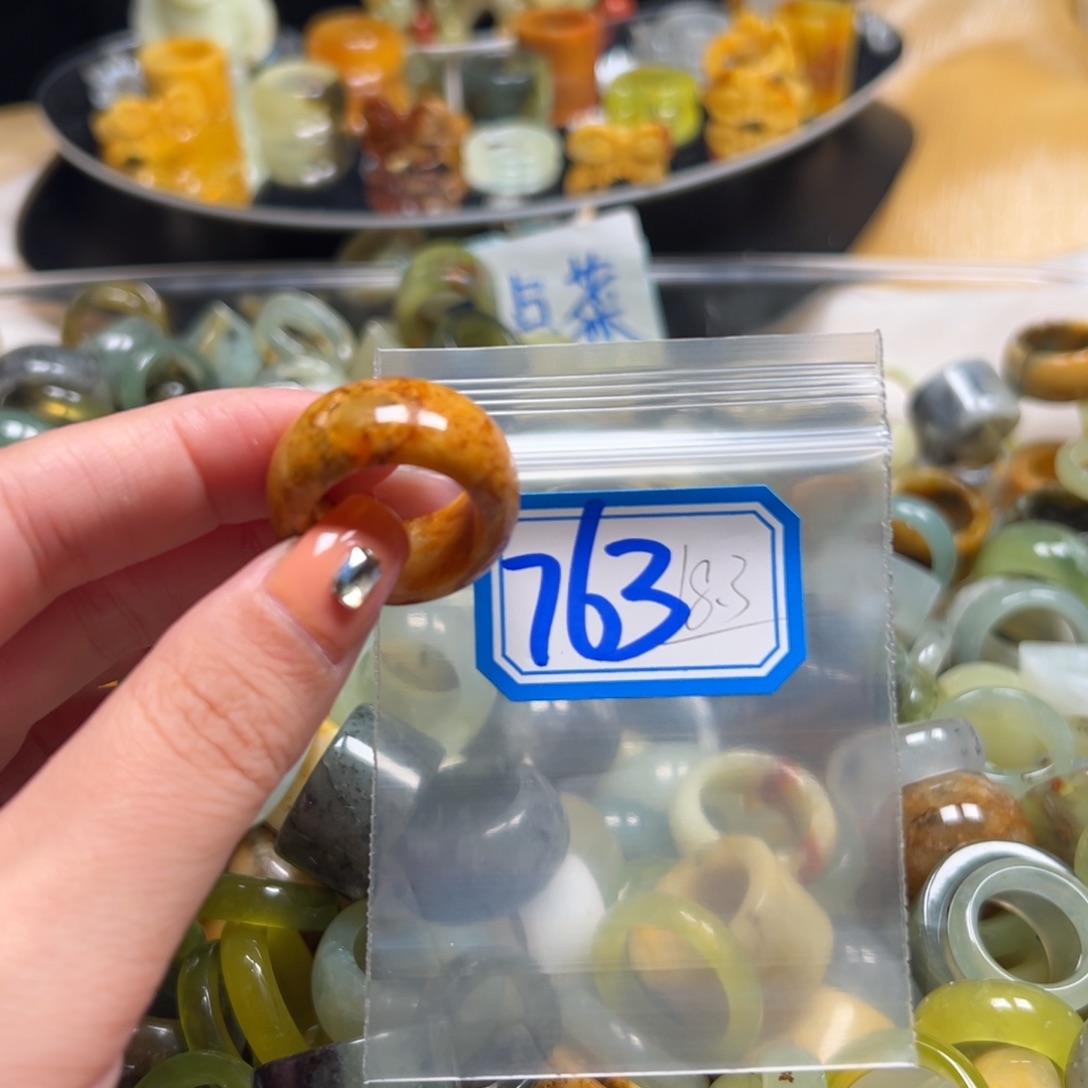 紫***静蛇纹石玉未镶嵌戒指