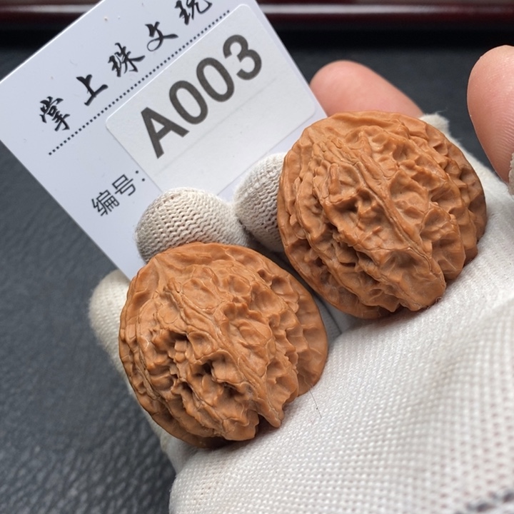 把件文玩核桃苹果圆003