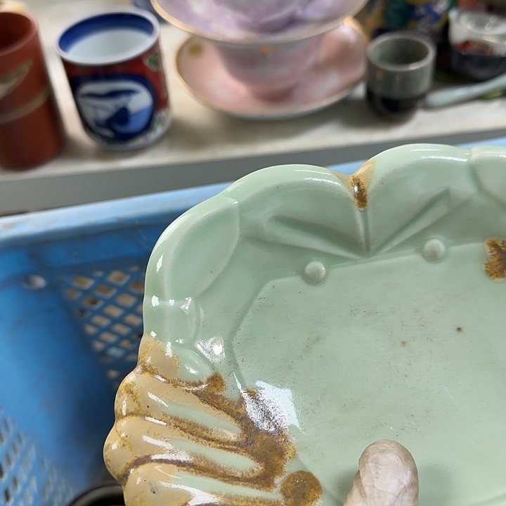 罐超***l开播啦…开播啦