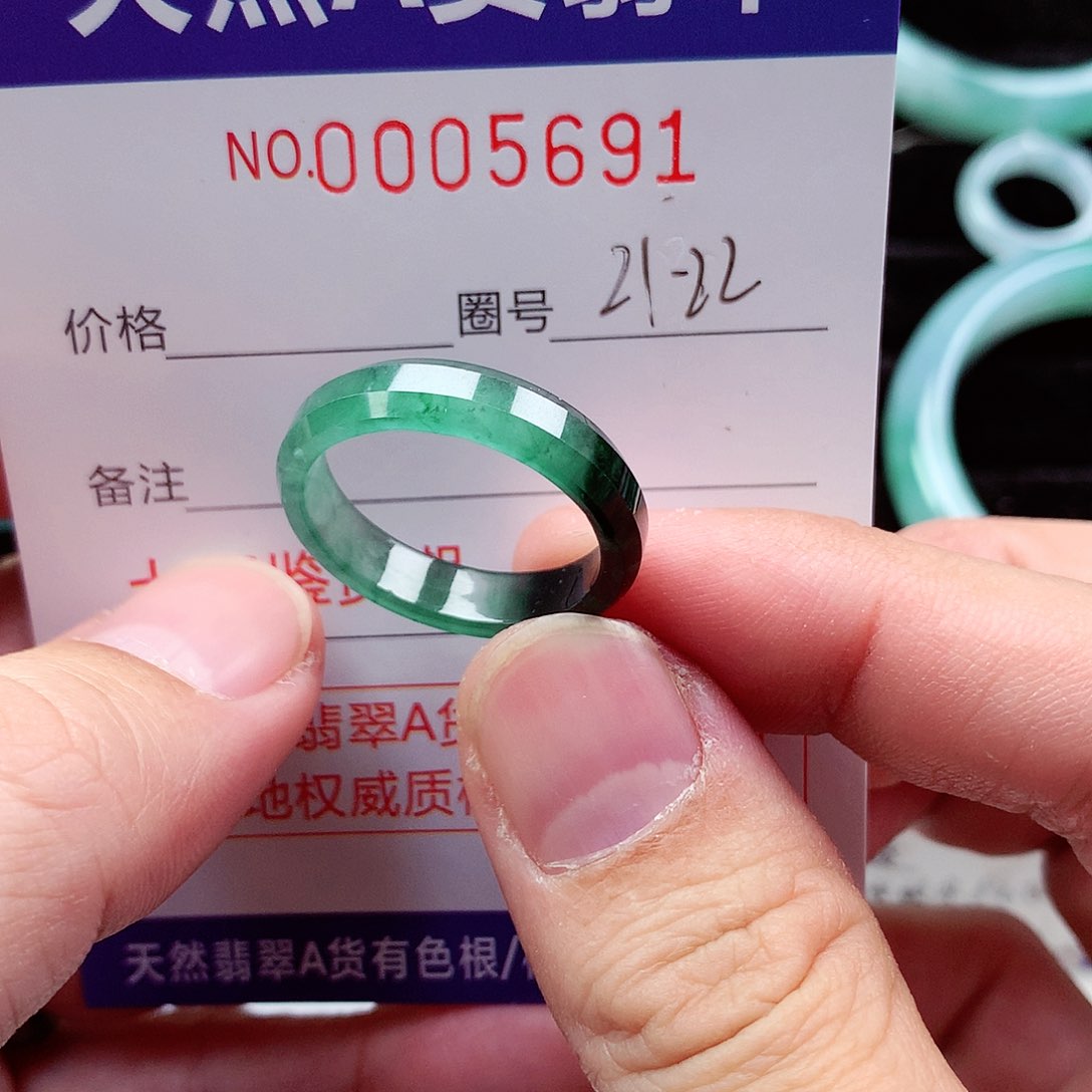 【闪购商品】翡翠戒指未镶嵌天然
