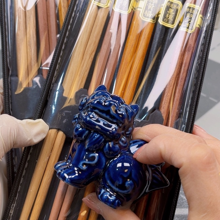 瓷片哈哈哈哈哈哈哈哈哈