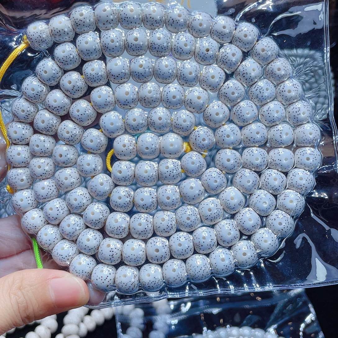 调***总星月菩提吊坠星月