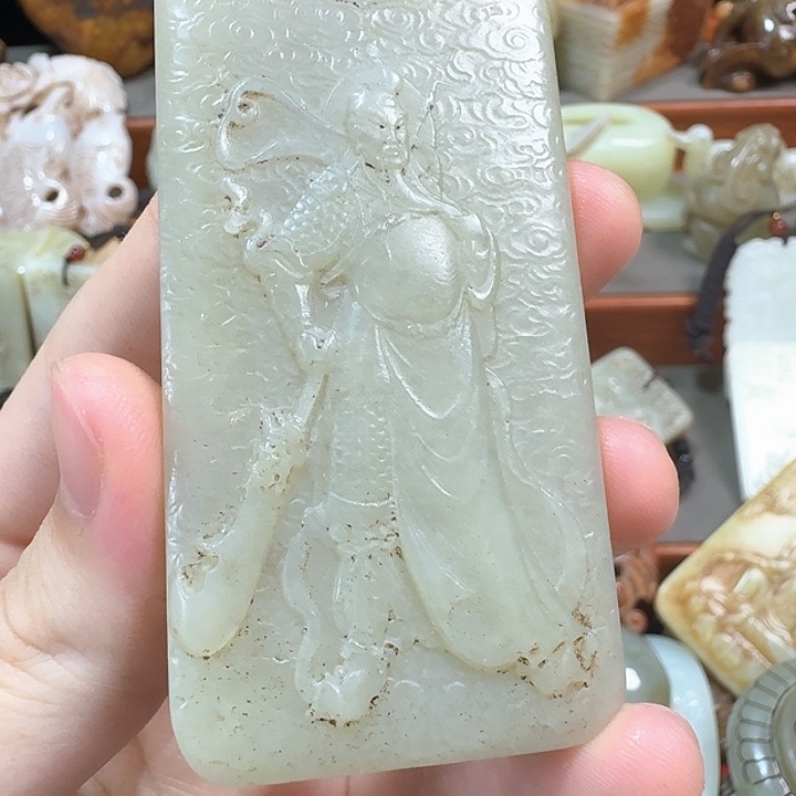 和田玉未镶嵌挂件尉*