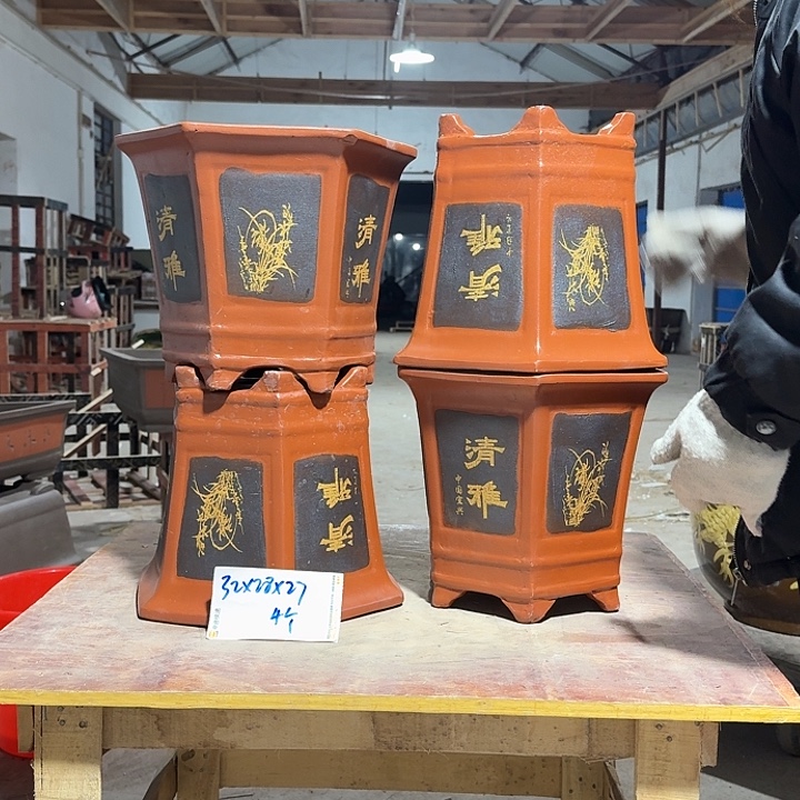 紫砂花盆紫砂花盆