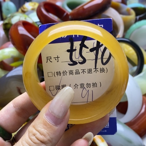 石英质玉手镯未镶嵌