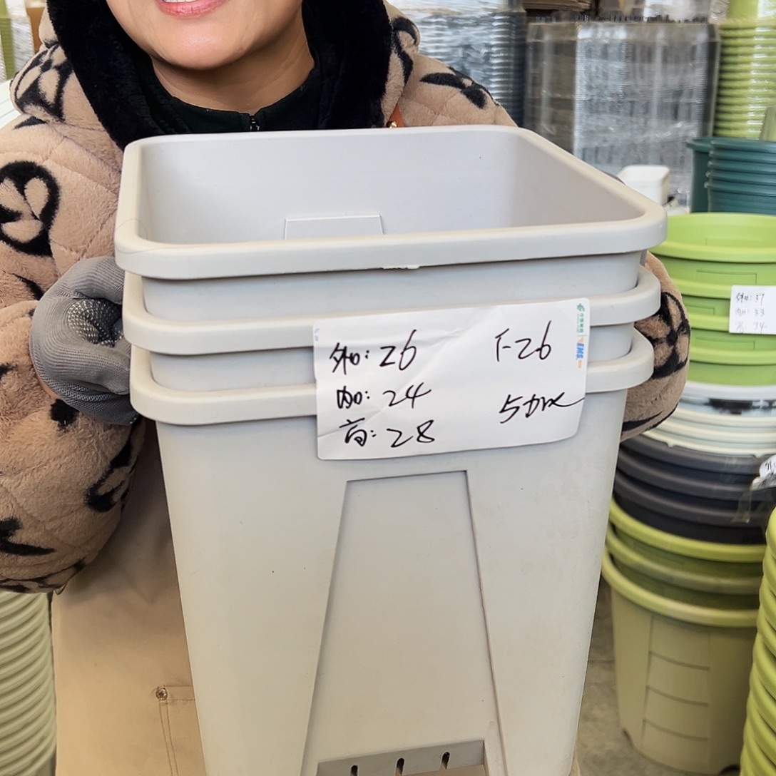 方盆F26#灰白色3个无托