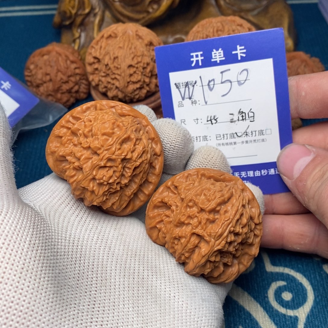 把件文玩核桃文玩