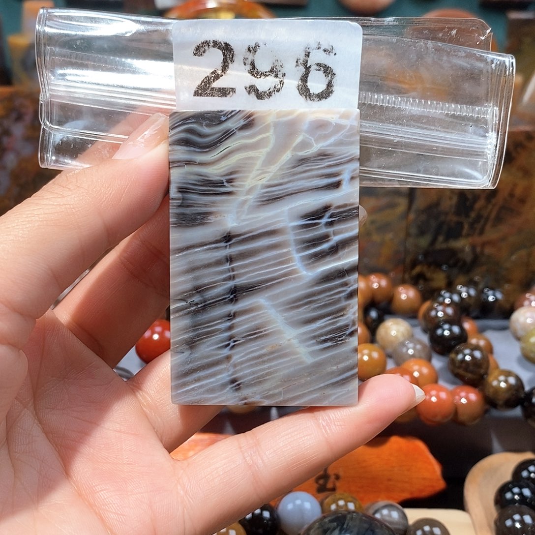 硅化玉天然北票硅化玉牌子未镶嵌天然北票硅化玉牌子