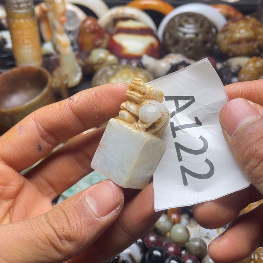 和田玉（糖玉）挂件未镶嵌