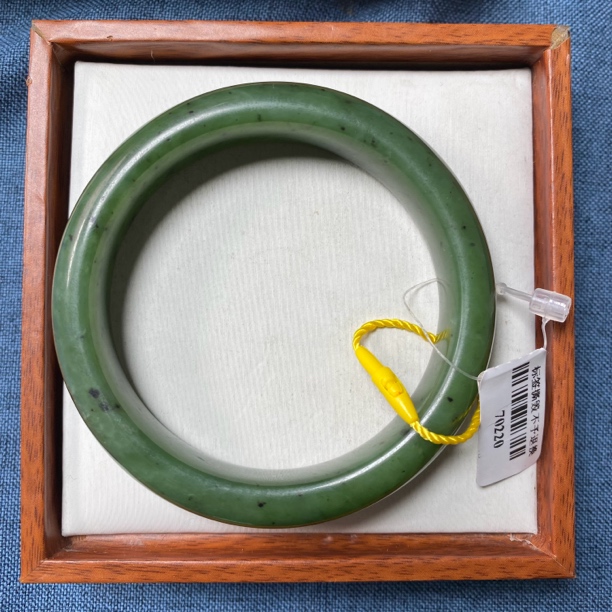 天然和田玉手镯 59.3