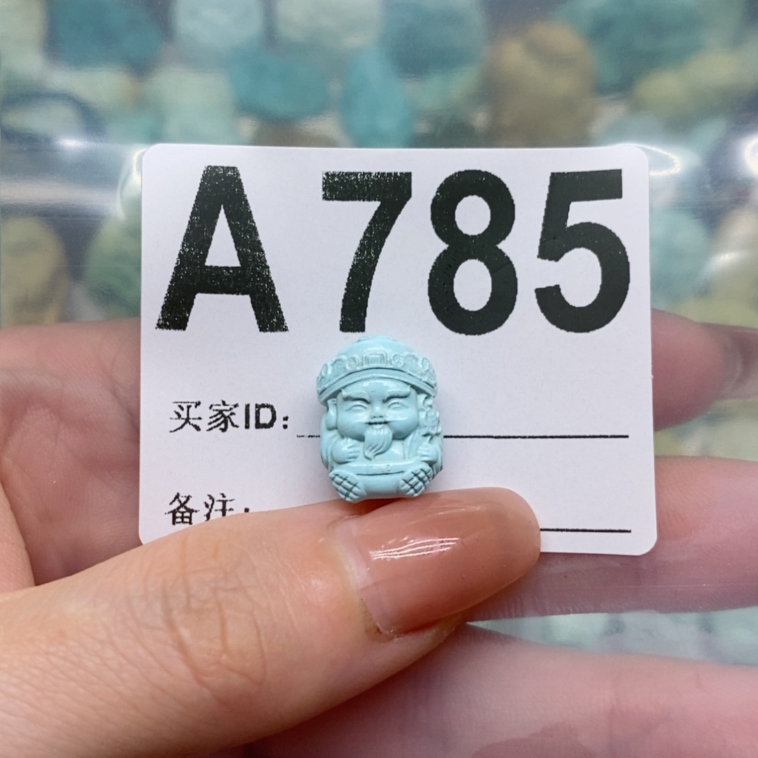 绿松石绿松石配饰定制未镶嵌