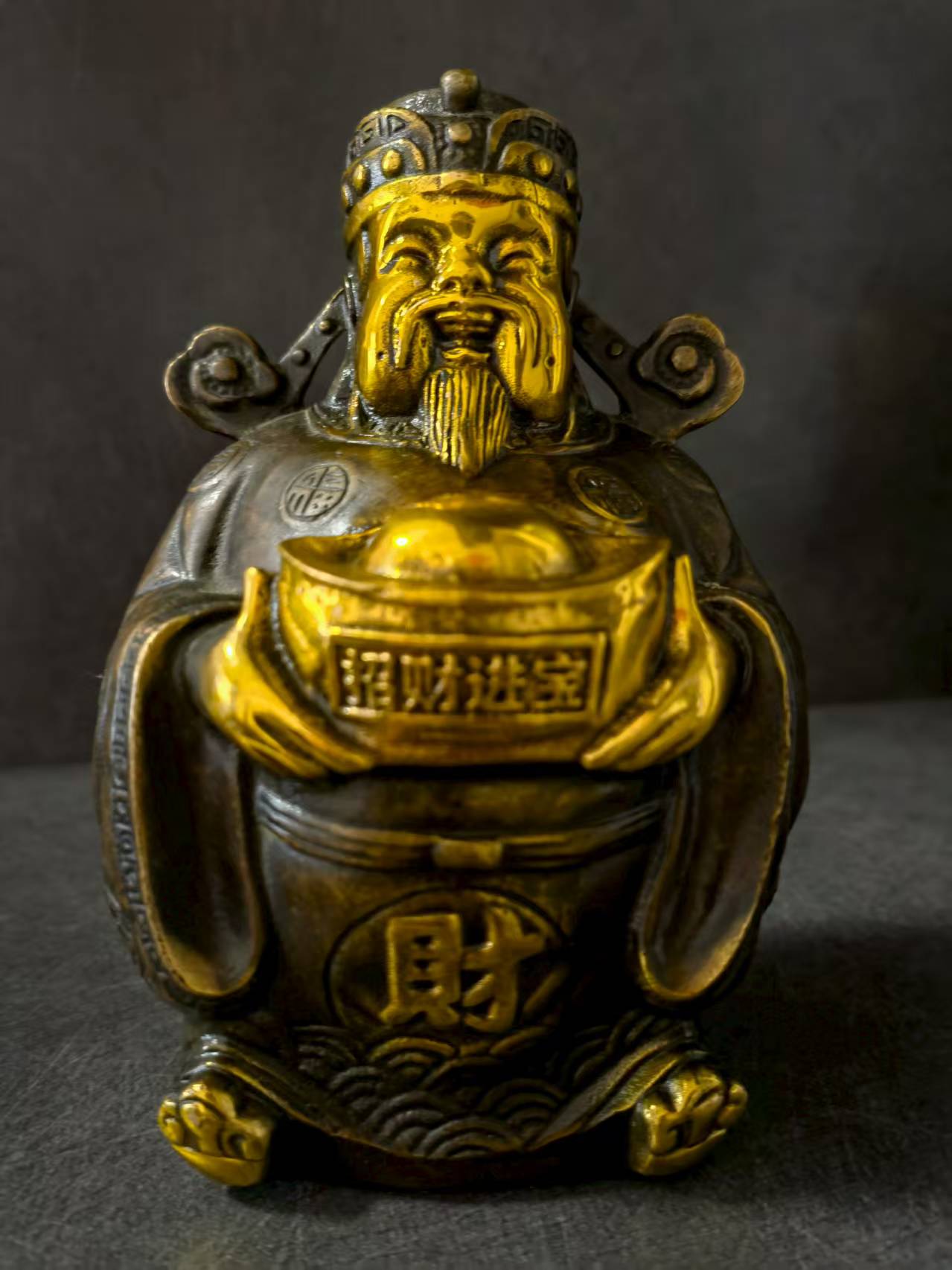 复古铜器摆件鎏金元宝财神