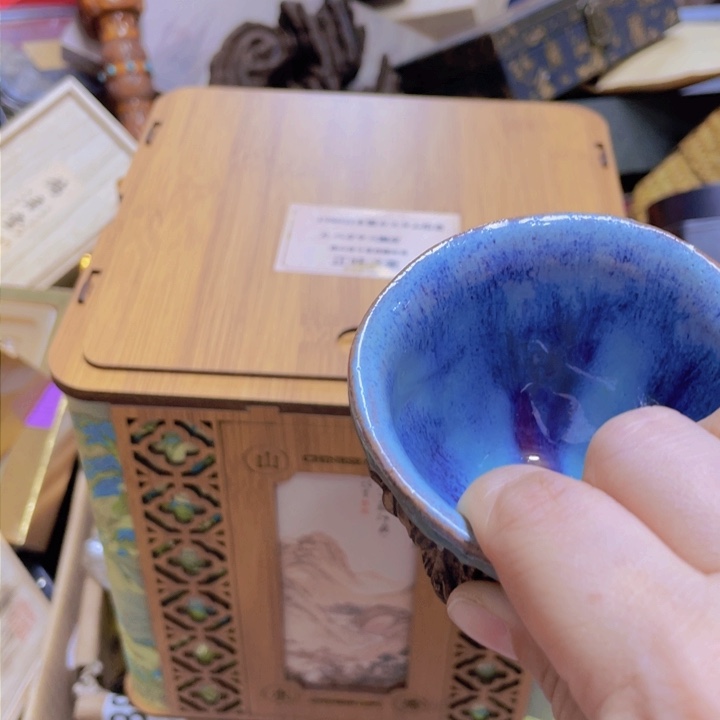 福利…………………………………