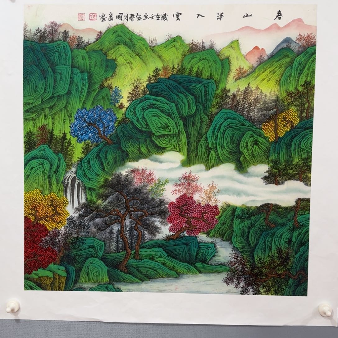 国画莫国宾精品佳作国画