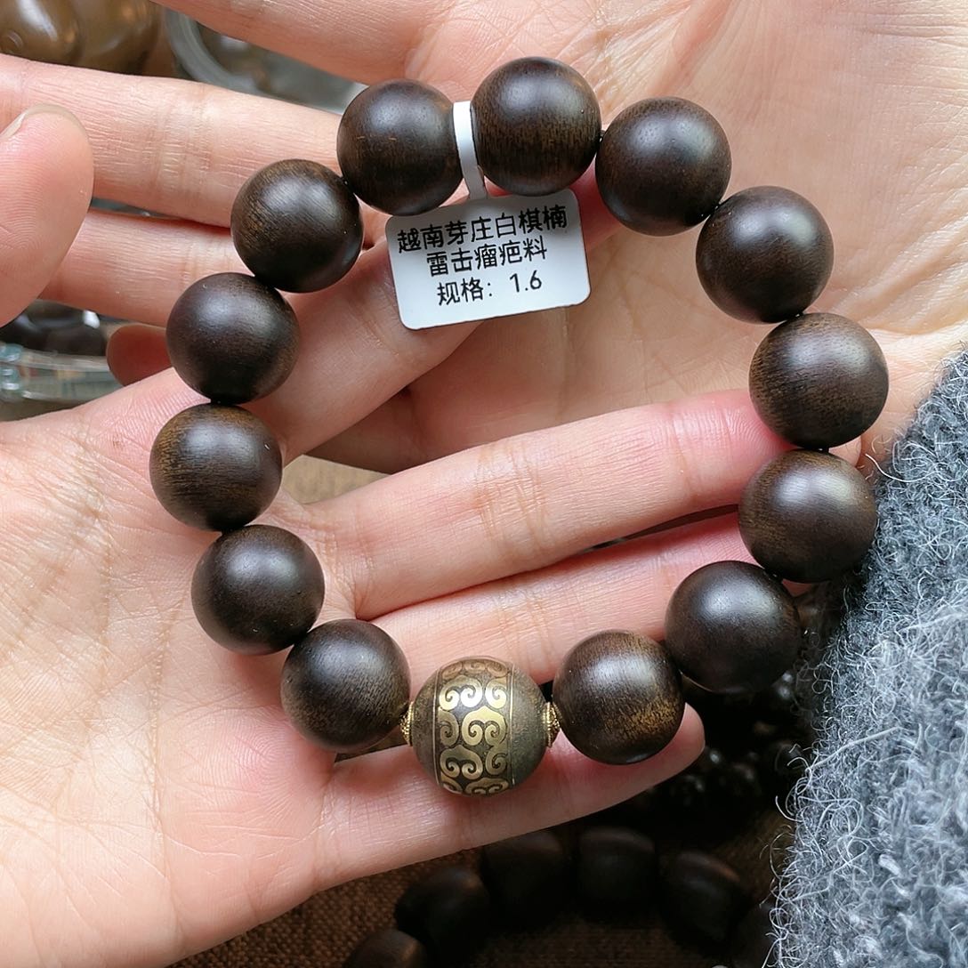 沉香手串王*汗越南芽庄白棋楠