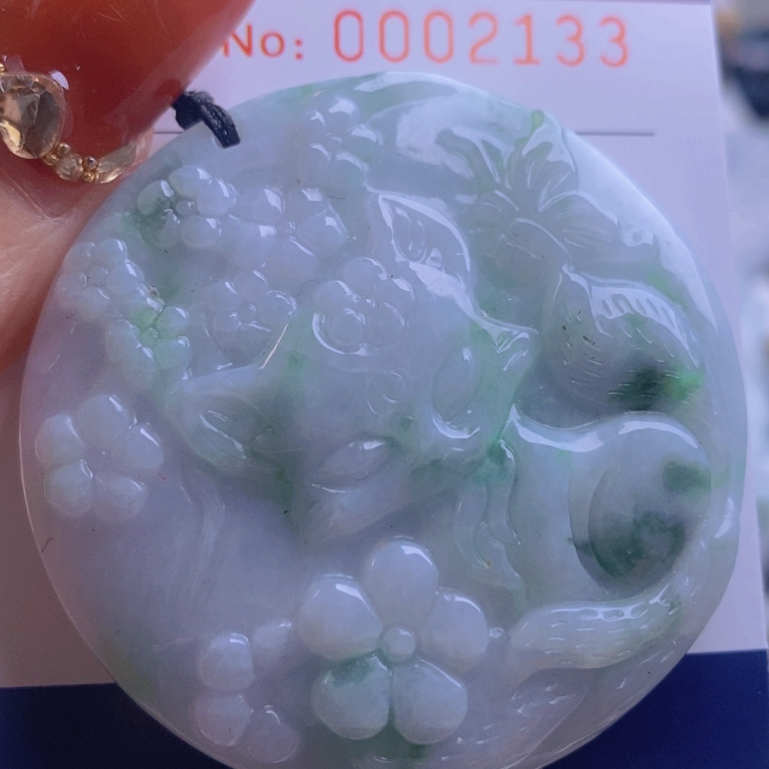 翡翠吊坠(不含链)未镶嵌