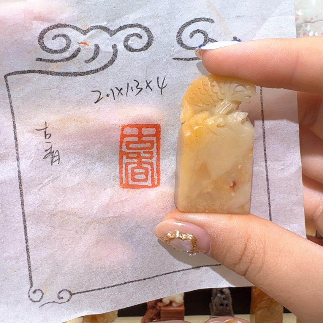 昌化石印石手工制作