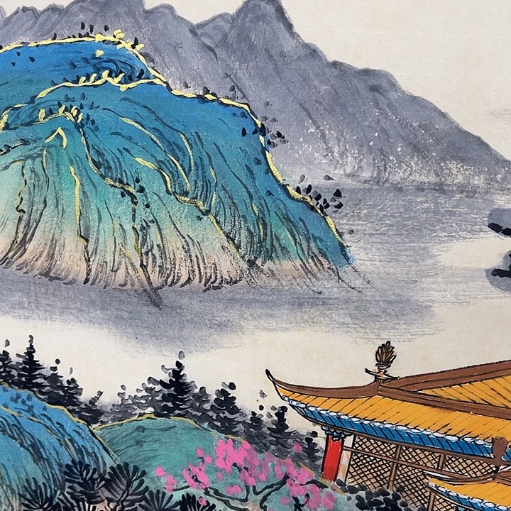 书法我们的目标是成为一