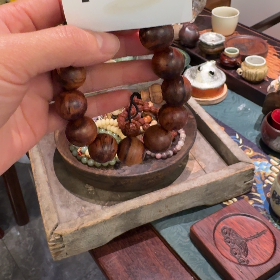 @***呆罐静静小院老物件4986