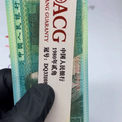 岸**素YK17351001一刀一刀一刀