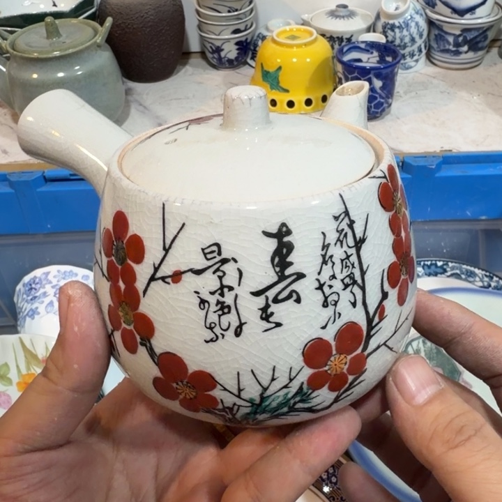 陶瓷推荐第二名20包邮