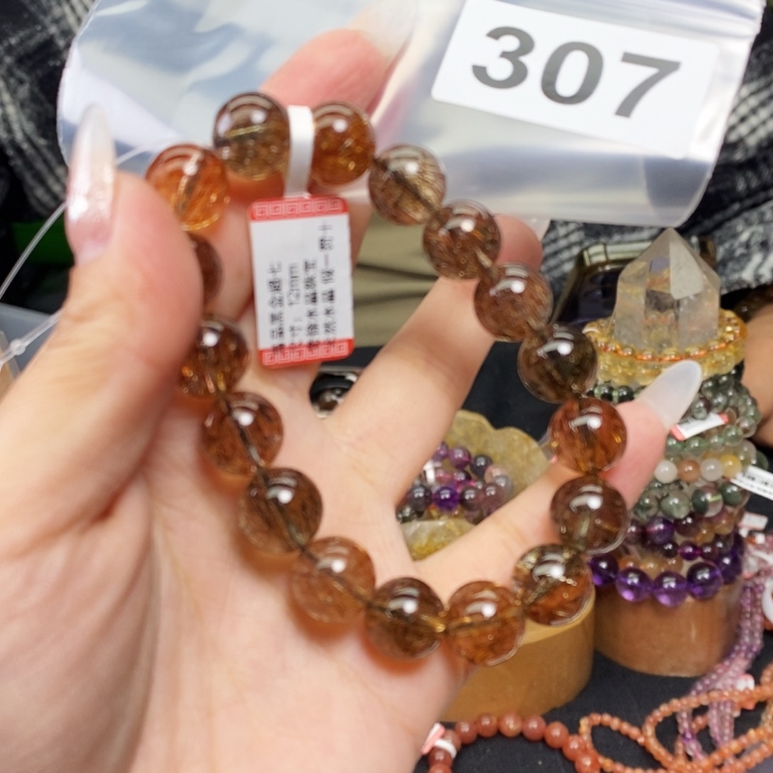 水晶手串多样性发其一307未镶嵌