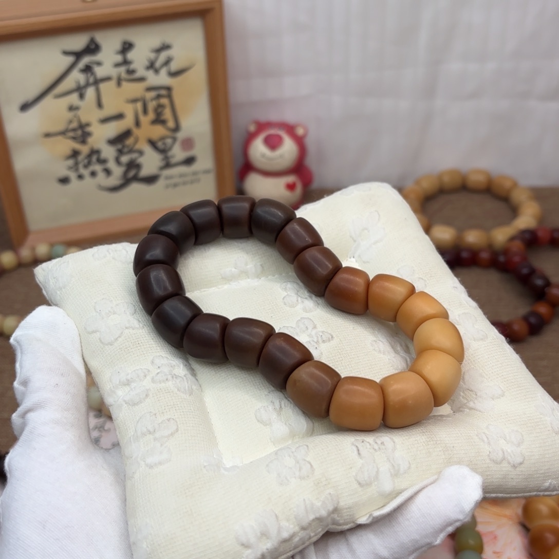 吊坠菩提根/象牙果16干磨落地果糖油渐变年糕肠默认瑕