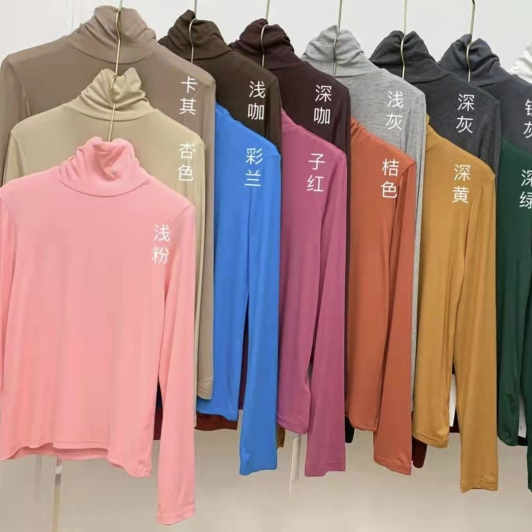 『时尚衬衫S』时尚百搭休闲舒适简约潮流衬衫1118