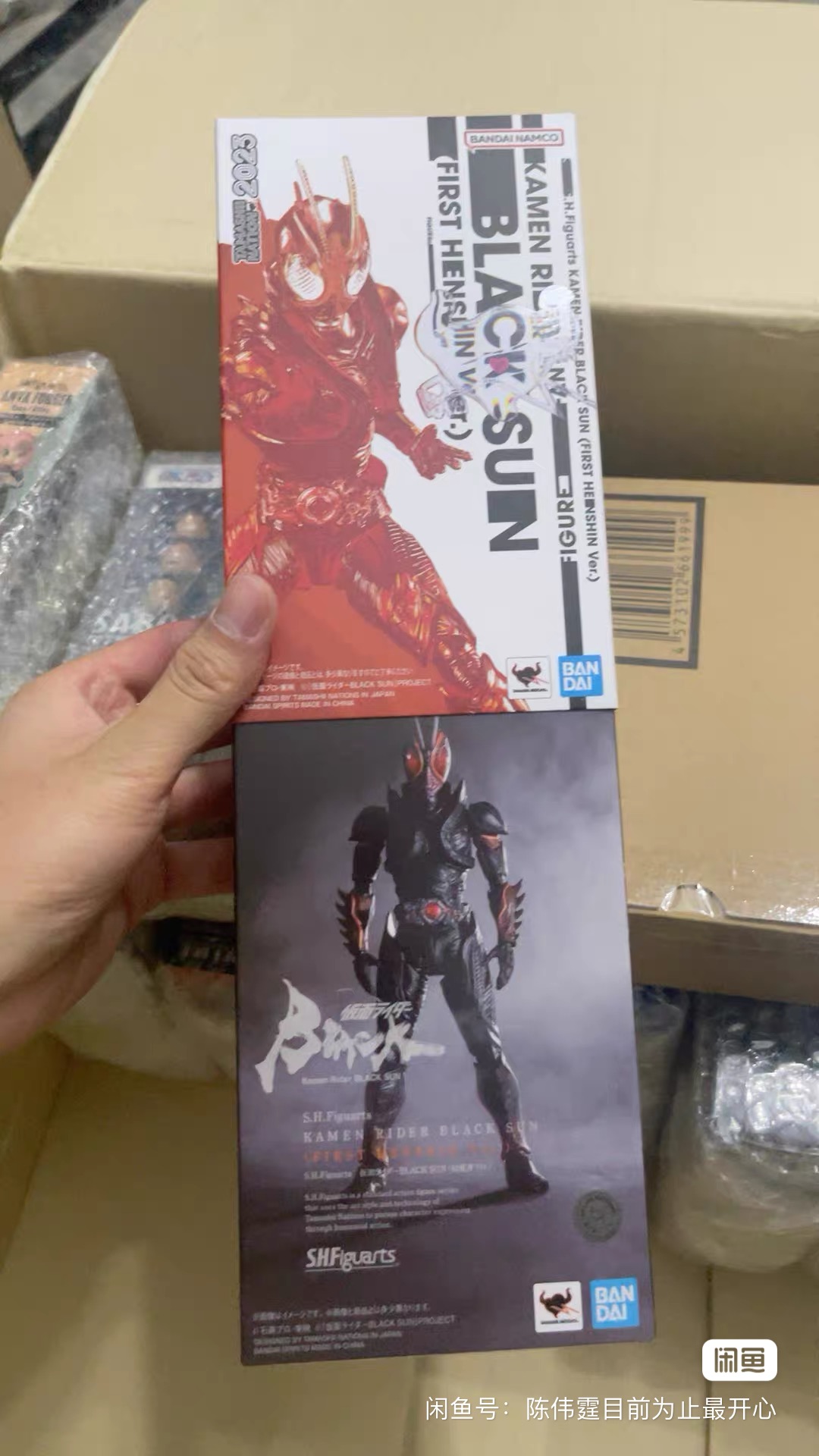 假面骑士黑日红眼初变身会场限定成品手办