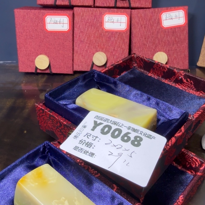 青田石12.7青田石雕厂家直销